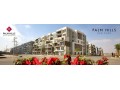 palm-hills-new-cairo-small-5